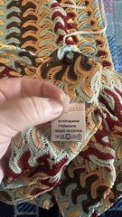 Bathing Suit Cover, Knit Fabric, Floor Length. Zig Zag Pattern. Size L