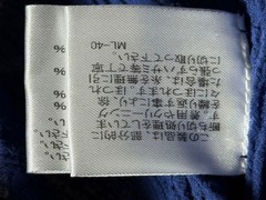 Issey Miyake me Wrinkle Processed Dress Navy