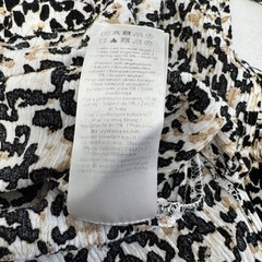 Ichi Women&rsquo;s Medium Ihmarrakech Midi Belted Dress Animal Print Boho