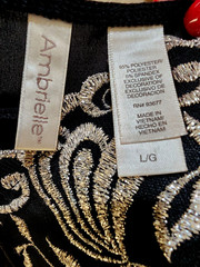 Vintage Ambrielle Silver Thread Embriodered Bodice Firm Cups Stretch Dress Night