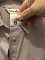 Max Mara Shirtdress