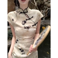 Women&rsquo;s Big Size Chinese Style Floral Printed Collared Qipao Dress Cheongsam