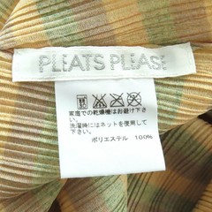 PLEATS PLEASE Pleats Please Issey Miyake PP41 FT355 Striped Crew Neck Three
