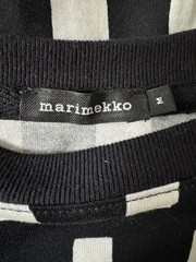 New Vtg Marimekko 100% Cotton Jersey Famed Tilma Noppa Tunic Mini Shift Medium