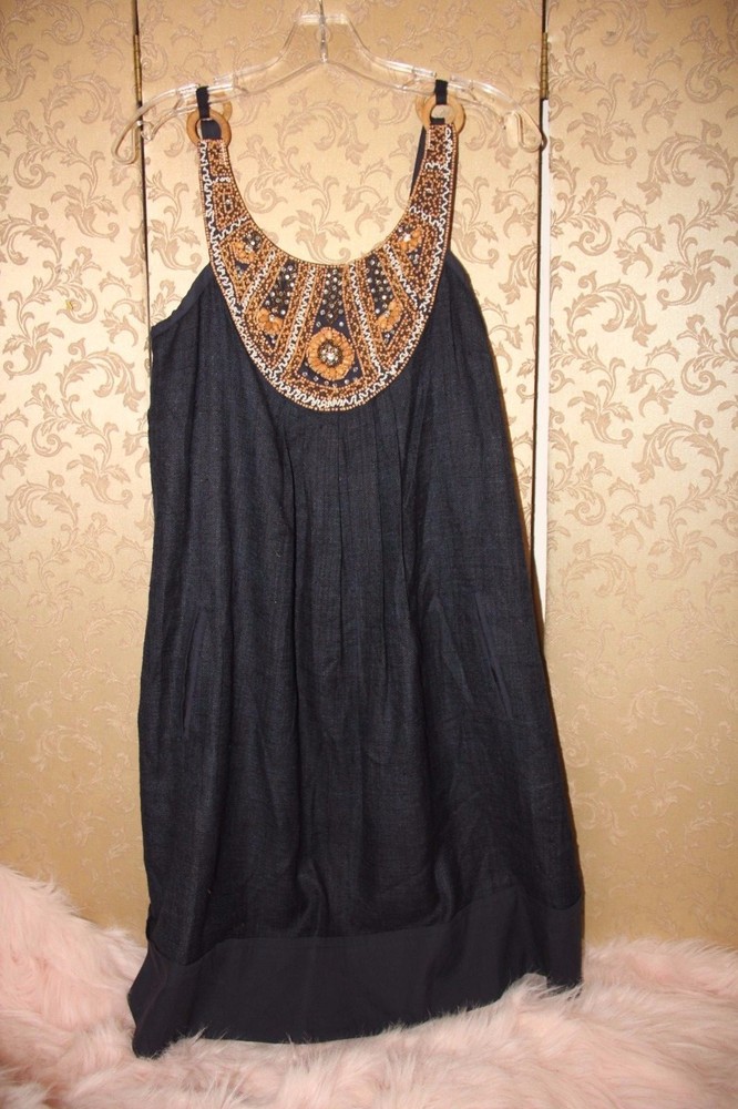 Plenty Tracy Reese NWT Blue Beige Multi-Color Beaded 100% Silk Shift Dress 6