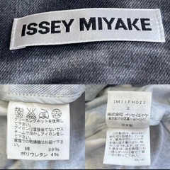 USED RARE ISSEY MIYAKE ALL-OVER FLORAL EMBROIDERED SLEEVELESS SEQUIN VEST GOOD