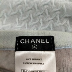 Chanel Dress Ladies Cotton Polyester Nylon 4739903