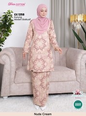Baju Kurung Moden cotton S Labuh Longgar Kain Lipat ala Batik inc. shipping fee
