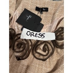 Ryu Dress Jacket Combo