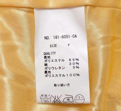 LIZ LISA Pre-Owned Shoulder Dress Tag