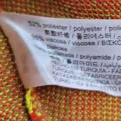 Zara Jacquard Knit Mini Dress Size S Retro 60s Mod Boho Citrus Yellow Green Red