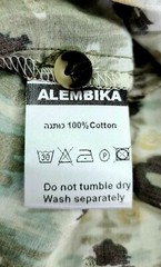 ALAMBIKA LONG COLOURFUL DRESS SIZE – L – MADE IN ISRAEL.