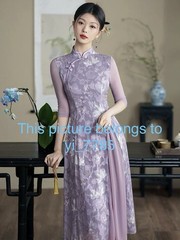 A17 Lavender Floral Qipao Dress Chinese Style Cheongsam Midi Elegant Party Dress