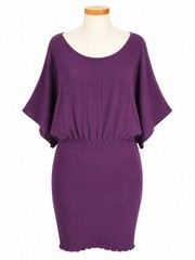 Muslin Comfort NWT Purple Smocked Ibizia Dress L/XL Casual Summer Beach Party